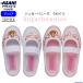  Asahi обувь сменная обувь Kids девочка shuga-ba потребности S01 KD37791 KD37792 белый розовый 2E сделано в Японии Sanrio школьные туфли сверху обувь ребенок KIDS