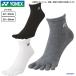  Yonex носки носки антибактериальный дезодорация прямой прямоугольник носки женский 29210 мужской 19210 спорт носки YONEX часть . соревнование тренировка бизнес .. пачка соответствует 