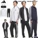  Adidas джерси верх и низ мужской тренировка одежда 3S DH100 DP187 верх и низ в комплекте Basic полный Zip выставить бег спорт одежда adidas