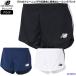  New balance мужской форма рейсинг бег брюки легкая атлетика JMSR9053 внутренний имеется . пот скорость . Ran хлеб .. пачка соответствует 