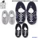  New balance салон обувь .... спортивные туфли рисунок салон носки тапочки салон одежда JASL0756 салон обувь теплый тапочки часть магазин надеть обувь 