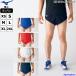  Mizuno мужской форма рейсинг бег брюки легкая атлетика внутренний имеется U2MB7051 5 цвет . пот скорость . Ran хлеб наземный часть . соревнование тренировка .. пачка соответствует 