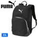  Puma рюкзак рюкзак 35L PUMA спорт сумка портфель футбол 091599-01