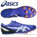  Asics наземный шиповки нагрев Sprint 13 STANDARD легкий Ran spaasics мужской 1093A199-401