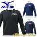 Mizuno бейсбол тренировочный футболка стрейч сверху круглый вырез тренировка надеты Mizuno Pro MIZUNO софтбол 12JE2K07