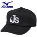  Mizuno MIZUNO бейсбол little sinia судья колпак шляпа шесть person type Anne пирог a бейсбол одежда средний . бейсбол бейсбол 