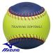�~�Y�m MIZUNO �g���[�j���O�{�[���@�\�t�g�{�[�� �X�i�b�v�p 360g