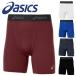  Asics внутренний нижний леггинсы трико внизу средний длина 2WAY tricot стрейч мужской asics 2031E963