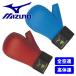  Mizuno MIZUNO каратэ . опора .sapo обе рука 1 комплект красный синий 23JHA266
