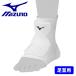  Mizuno MIZUNO каратэ опора для лодыжки 1 шт общий 23JHAC7301