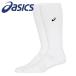  Asics bare- гольфы длинный one отметка обувь внизу носки asics волейбол 3053A136-101