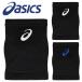  Asics bare- опора hiji локти накладка ввод 1 штук входит asics волейбол унисекс 3053A176