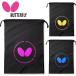�o�^�t���C �V���[�Y�P�[�X �I���e�B�[ �싅 �V���[�Y�o�b�O �C���� BUTTERFLY 63460
