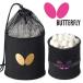 �o�^�t���C �싅 �{�[���o�b�O �{�[���P�[�X �w�N�T�� BUTTERFLY 63490