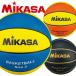 mikasaMIKASA баскетбол 3 номер лампочка резина мяч Kids ребенок B3JMR