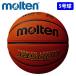 �����e�� �o�X�P�b�g�{�[�� 5���� ���苅 JB5000 ���w���p �~�j�o�X molten B5C5000