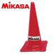 mikasaMIKASA треугольник кукуруза 70cm 1 шт do ребра ru тренировка тренировка физическая подготовка CO