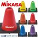 mikasaMIKASA кукуруза мягкий тип резиновый 15cm 1 шт do ребра ru тренировка тренировка физическая подготовка CO15