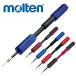 molten �����e�� ��C���� �n���h�|���v �y���^�S��