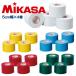 �~�J�T MIKASA ���C���e�[�v �L�т�^�C�v 5cm�� 1�� 50mm�~25m�~4���� �J���[�e�[�v �L�k LTV-5025