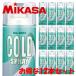 mikasaMIKASA холодный спрей 1 2 шт 420ml охлаждающий глазурь MG-3003