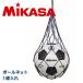 �~�J�T MIKASA �{�[���l�b�g �{�[������ 1������p NET1-BL