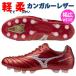 ¨ȯ�� �ߥ��� ��ʥ륷���� �ͥ� 3 �磻�� ���꡼�� NEO WIDE ELITE MIZUNO ���� ���å������ѥ��� ��� P1GA252160