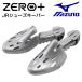  Mizuno ZERO+ обувь keeper Junior Zero плюс MIZUNO обувь уход P1GZ010400