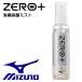  Mizuno MIZUNO ZERO+ обувь keep свежий Mist 1 шт. дезодорация антибактериальный спрей Zero плюс без ароматизации обувь уход P1GZ020300