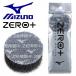  Mizuno MIZUNOtorepika обувь щетка ZERO+ Zero плюс обувь уход футбол P1GZ030000