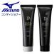  Mizuno MIZUNO обувь кондиционер P.pi- точка обувь уход . починка футбол P1GZ2513
