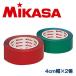 �~�J�T MIKASA ���C���e�[�v �����p ��L�k �L�тȂ��^�C�v 4cm�� 1�� 40mm�~60m�~2���� �J���[�e�[�v PP-400