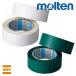 �����e�� �|�����C���e�[�v �|���e�[�v �����p 2���� 4cm�~60m molten �\�t�g�o���[ �o�h�~���g��