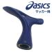  Asics ключ руль футбол для stud замена замена asics TSS987-45