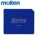 molten �����e�� �V���[�_�X�^�[�V�[�g ������V�[�g