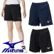  Mizuno волейбол женский шорты внизу короткий хлеб MIZUNObare- женский V2MBB211