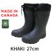 kamik Forester мужской KHK 27cm хаки защищающий от холода сапоги Raver боты Canada производства внутренний стандартный товар водонепроницаемый лопата для снега зима работа отдых спорт 