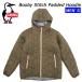 SALE! Chums b- Be стежок шпаклевка dof-tiCH04-1354 CHUMS Booby Stitch Padded Hoodie[ бесплатная доставка ] мужской капот жакет 