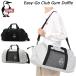  Chums легкий go- Club Jim da полный CH60-3519 CHUMS Easy-Go Club Gym Duffle бесплатная доставка путешествие спорт большая вместимость 2way 2026 весна лето 