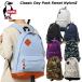 SALE Chums Classic Day Pack тренировочный нейлон II CHUMS Classic Day Pack Sweat NylonII CH60-3732 рюкзак рюкзак [ бесплатная доставка ]