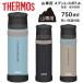 THERMOS Thermos гора специальный бутылка нержавеющая сталь бутылка 750ml FFX752 фляжка магия бутылка термос теплоизоляция уличный работа повседневный используя 2025 осень-зима бесплатная доставка 