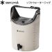  Snow Peak soft кувшин для воды SNOW PEAK FP-130 складной .. кувшин для воды 2026 год весна лето бесплатная доставка 