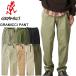  Gramicci Gramicci брюки GRAMICCI GRAMICCI PANT G102-OGT[ бесплатная доставка ]