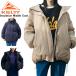 SALEkeruti in sa рацион средний пальто KE25212062 KELTY INSULATION MIDDLE COAT 2025 осень-зима средний длина свободно Silhouette с хлопком пальто женский 