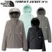 2026 �H�~  �U �m�[�X�t�F�C�X �R���p�N�g�W���P�b�g ���f�B�[�X  NPW72530 THE NORTH FACE Compact Jacket  (w's)�@�V�F���W���P�b�g �}�E���e���p�[�J ����