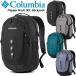 2026 осень-зима Colombia перец блокировка 30L рюкзак PU7254 Columbia Pepper Rock 30L Backpack Town Youth высокий King уличный альпинизм 