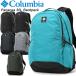  Colombia pa нет -a30L рюкзак PU8709 Columbia Panacea 30L Backpack рюкзак повседневный используя уличный унисекс бесплатная доставка 2026 весна лето 
