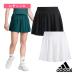  Adidas теннис одежда [ женский ] теннис Club юбка в складку TENNIS CLUB юбка в складку женский KRZ54