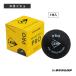  Dunlop Squash мяч Pro PRO 1 лампочка входить DSBPRO1PCS