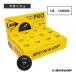  Dunlop Squash мяч Pro PRO 1 коробка /12 лампочка единица измерения DSBPRO1PCS
